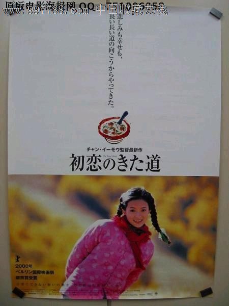 事业单位考试没有学位证